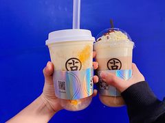 杨枝甘露椰奶-古茗(天一日新街店)