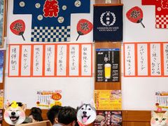 -日葵 大阪烧ひまり(仙霞路店)