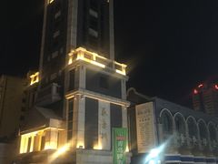 -民主路老街