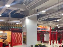-芦月轩羊蝎子(太平桥店)