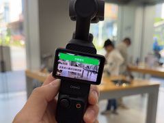 -DJI大疆(深圳华强北曼哈授权体验店)