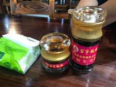 -赤酱红油(家乐福店)