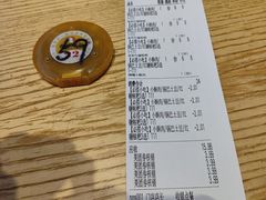 -鱼你在一起(大兴王府井奥莱UP Town店)