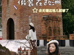 -蠡湖大桥公园