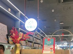 -Aqua Oasis 水天堂(常熟永旺店)