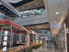 -万达广场(扬州邗江店)
