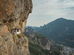 -雁荡山风景名胜区