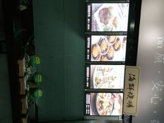 -瓦国小镇·果木烤鸭·融合菜(西口店)