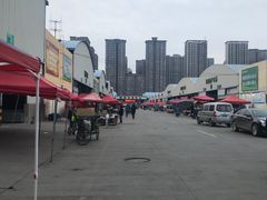 -西北农副产品中心批发市场(广安路店)