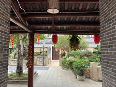 -顺德了能馆(虎门店)