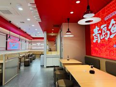 -琴岛顺天馄饨(崂山金鼎店)