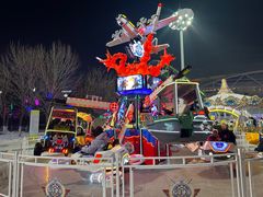 -沈阳奥体冰雪嘉年华