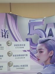 点击看大图 -南京康美美容医院·旗舰店