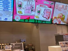 -DQ·蛋糕·冰淇淋(湖景东路店)