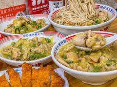 -哈灵面馆(宁波路店)