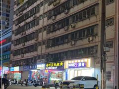 -欣奇西点蛋糕(蓝天店)