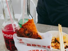 -半月镰胡姐脆皮萝卜饺子