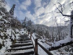 -九峰山
