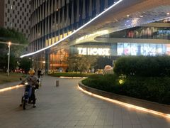 -TZ House音乐现场(来福士中心店)