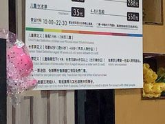 -幻彩摩天轮