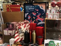 -诚品(信义店)