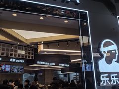 -沈阳铁西万象汇