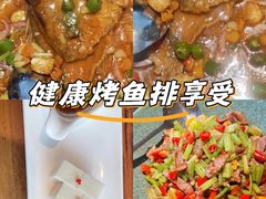 -YAFEE雅菲·粤菜·湘菜·融合菜(魏公村店)