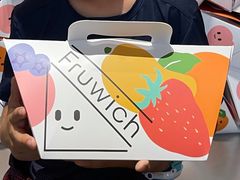-Fruwich果明治(西单更新场店)