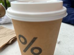 -% Arabica阿拉比卡咖啡(深圳湾万象城店)