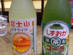 -豚王拉面(铜锣湾店 )