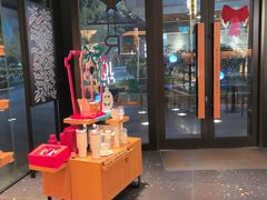 -星巴克臻选(上海长风大悦城店)