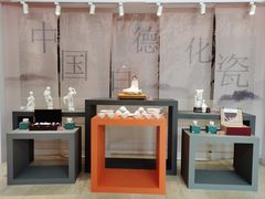 -北京大学百年讲堂