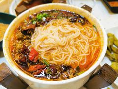 米线-浮何烤铺(桐梓林店)