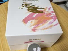 -金凤成祥(东直门现烤面包店)