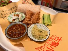 -古集小镇(银泰店)