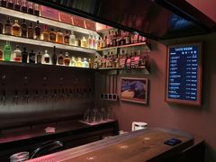 -TASTE ROOM Bar