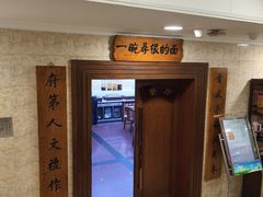 -晋府大酒店