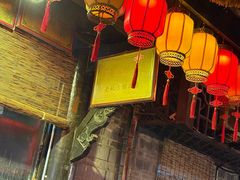 -老地方猫儿面(磁器口店)