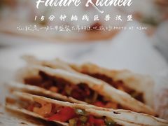 -Future&Kitchen
