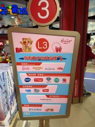 -哈姆雷斯(王府井百货大楼店)