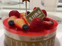 -味多美蛋糕(大兴店)