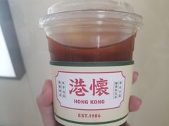 -港怀·香港地道小吃茶饮(京基100店)