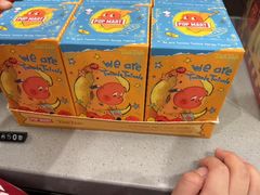 -巴黎贝甜(五月花广场店)