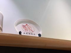 -静一餐厅·湖北菜(前门创始店)