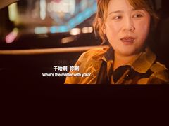 -万达影城(廊坊万达广场激光IMAX店)