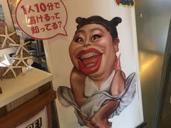-横滨红砖仓库1号馆