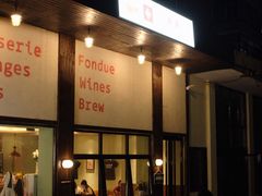 -瑞食酒馆 La Taverne Suisse