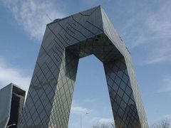 -中央广播电视总台(光华路办公区)