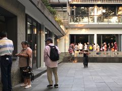-山外山菜馆(玉泉路店)
