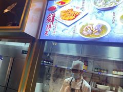 -鲜得来排骨年糕(豫园店)